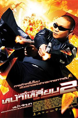 爱神马